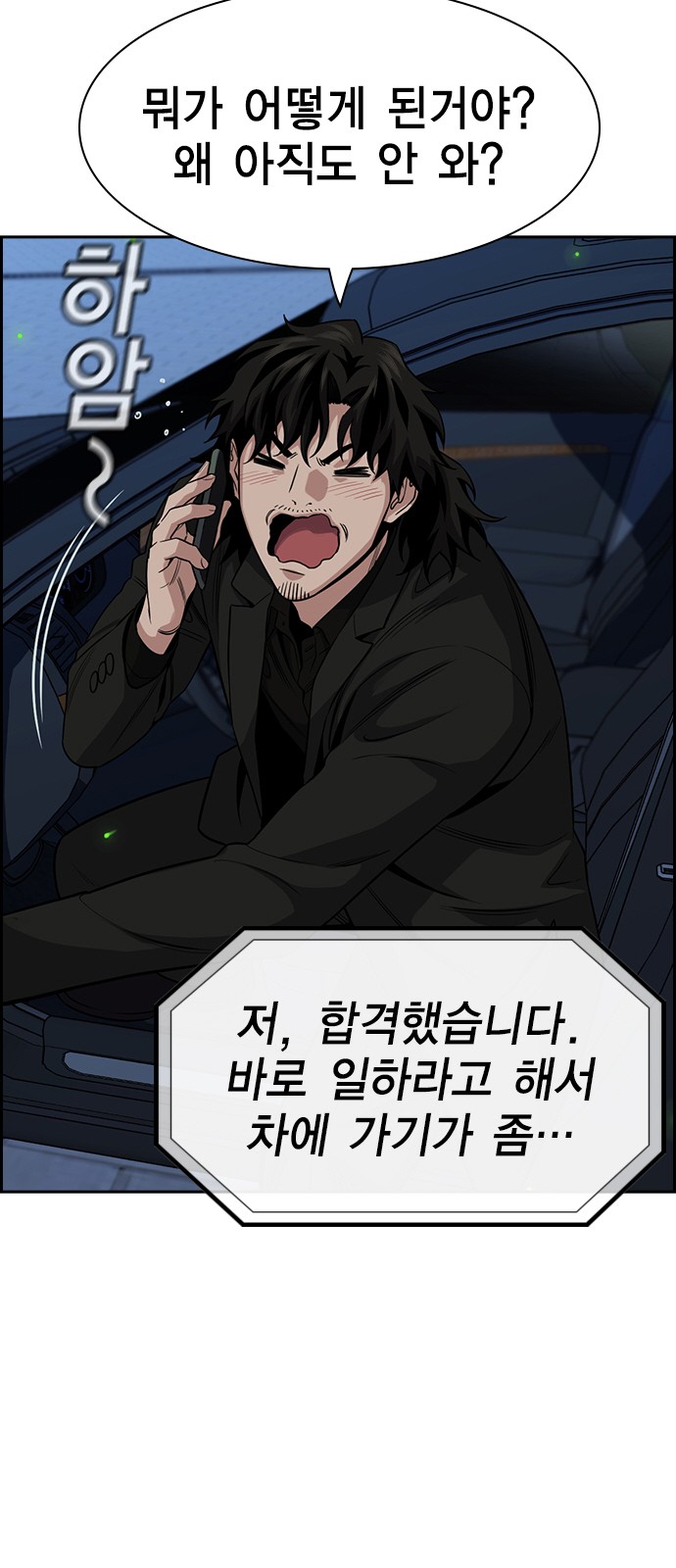 50 페이지