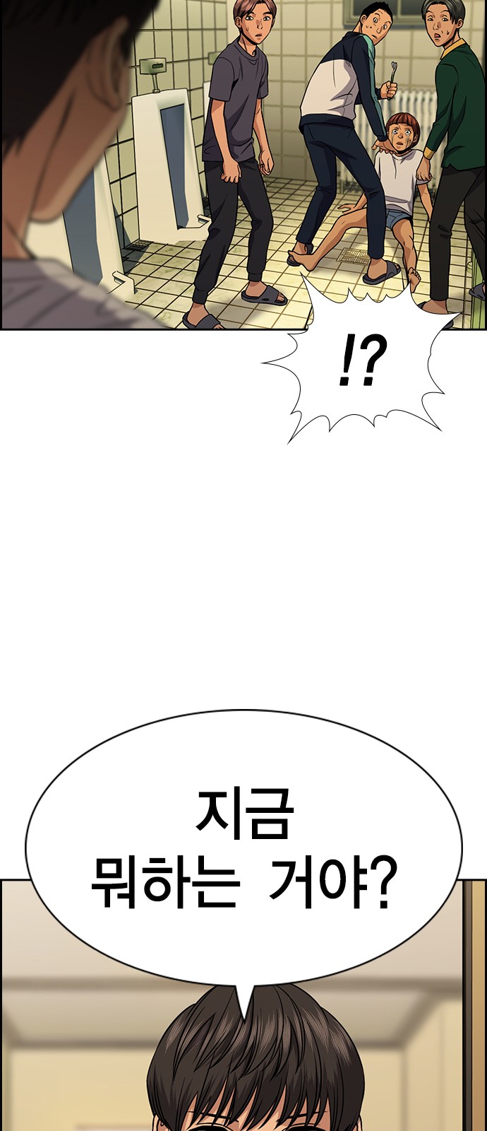 62 페이지