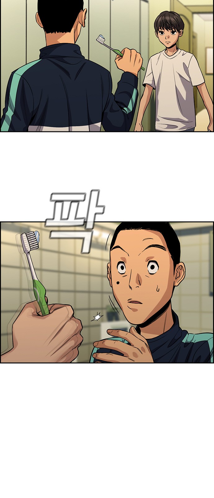 64 페이지