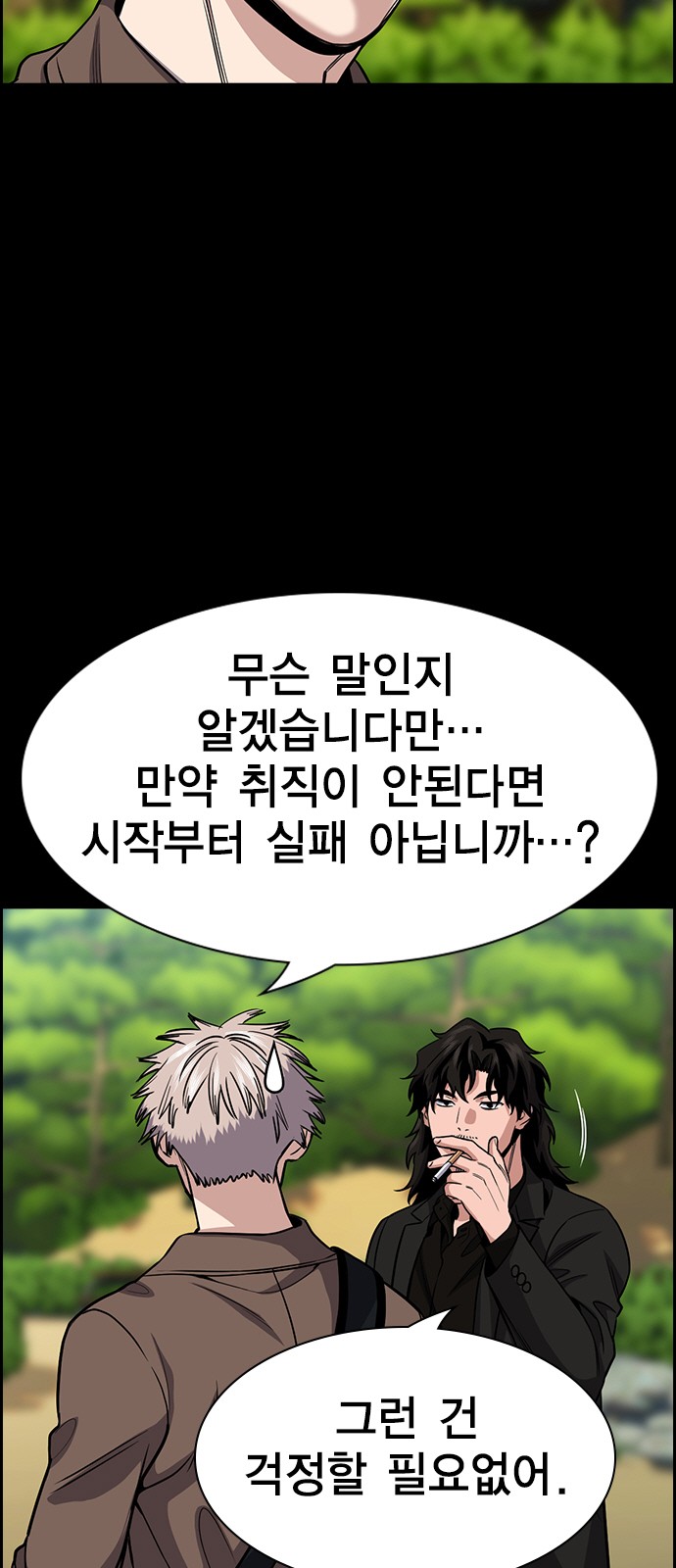 9 페이지