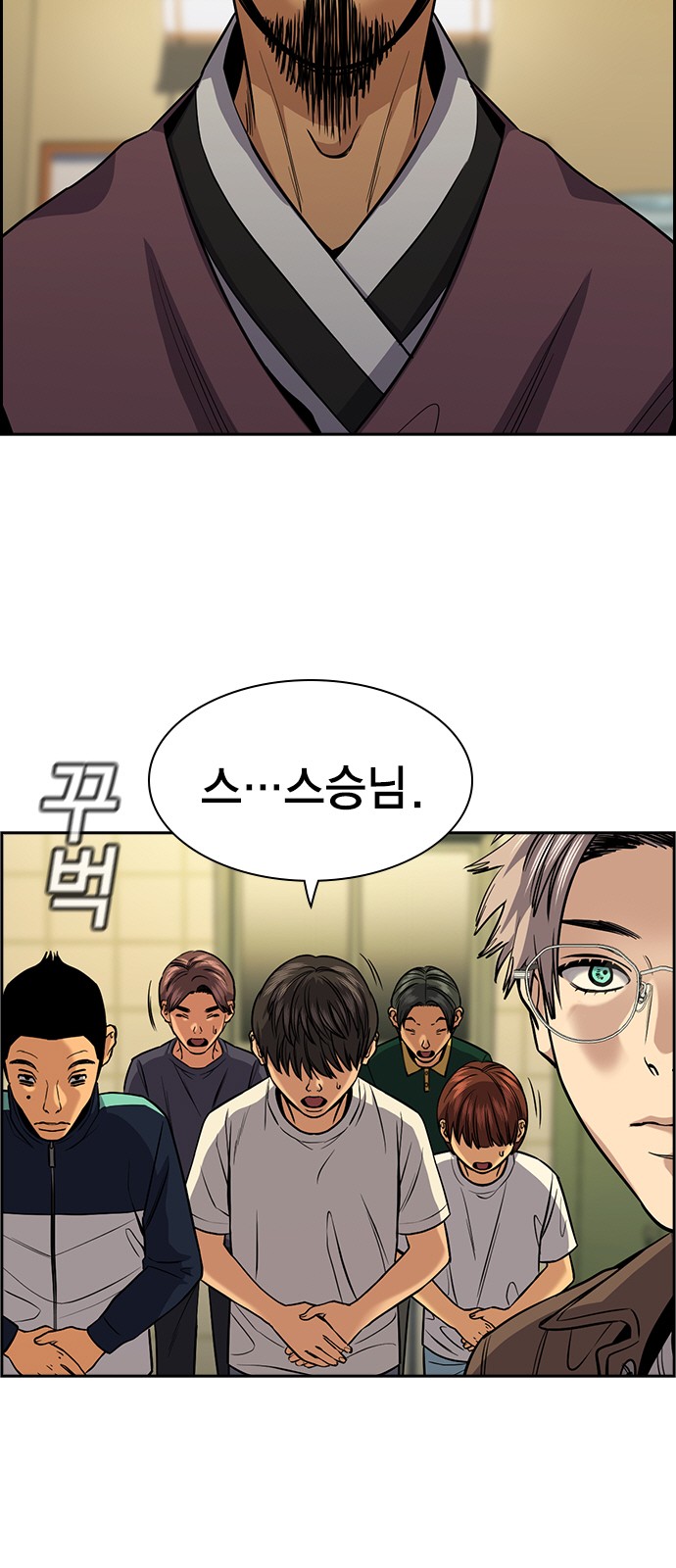 11 페이지