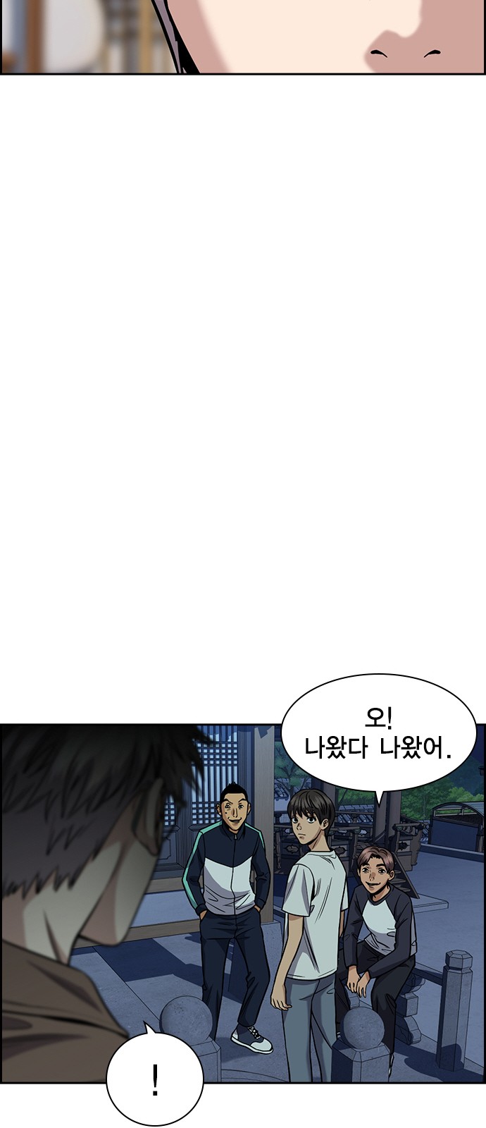 23 페이지