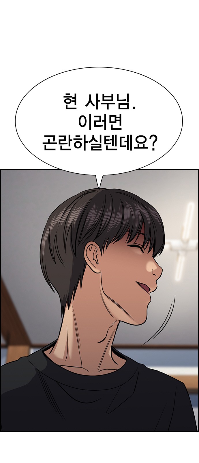 49 페이지