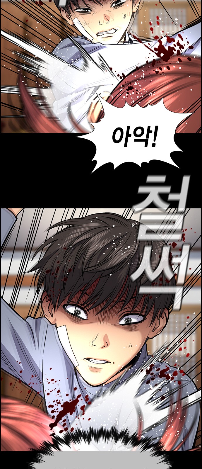 59 페이지