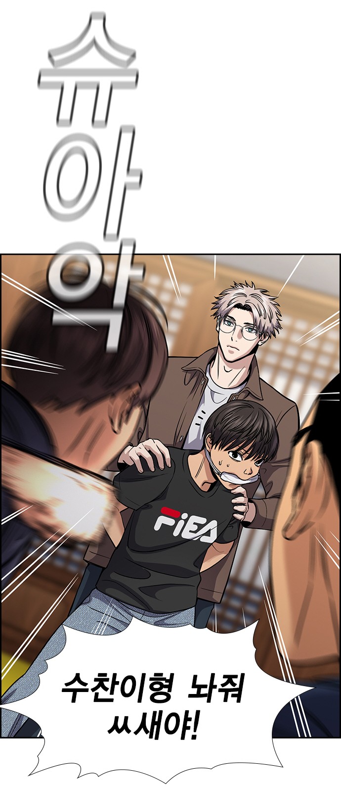 18 페이지
