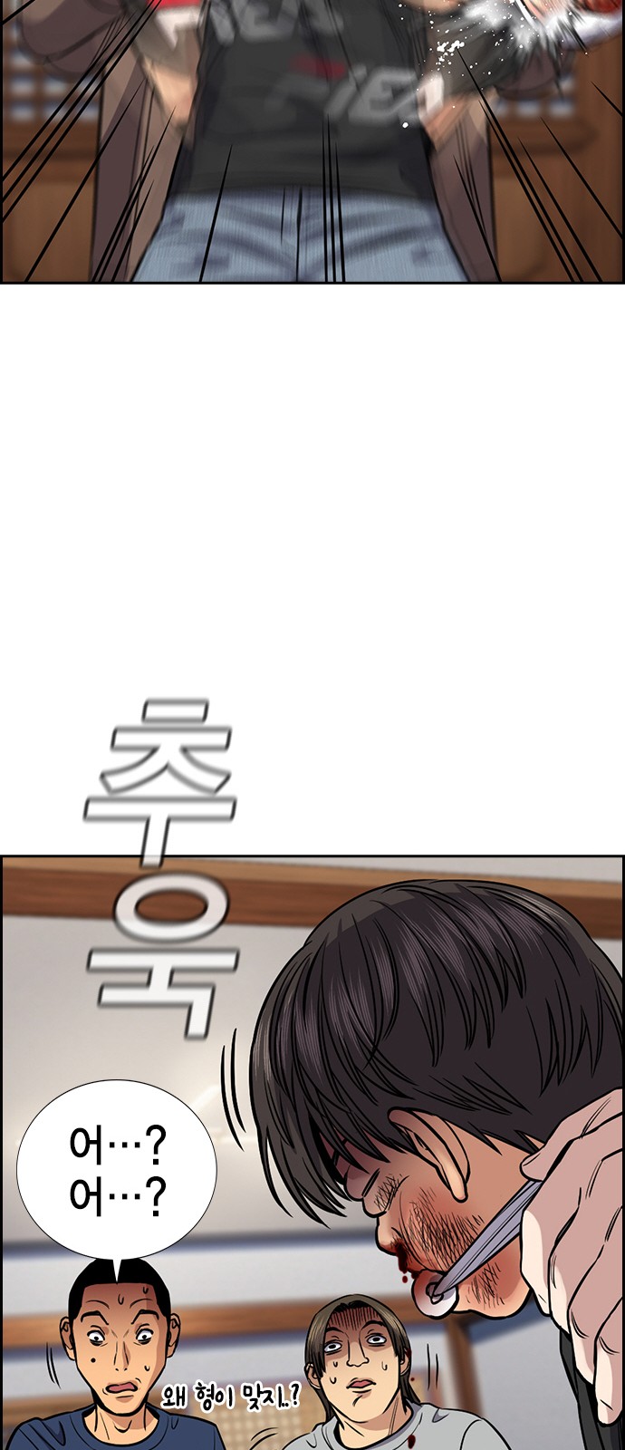21 페이지