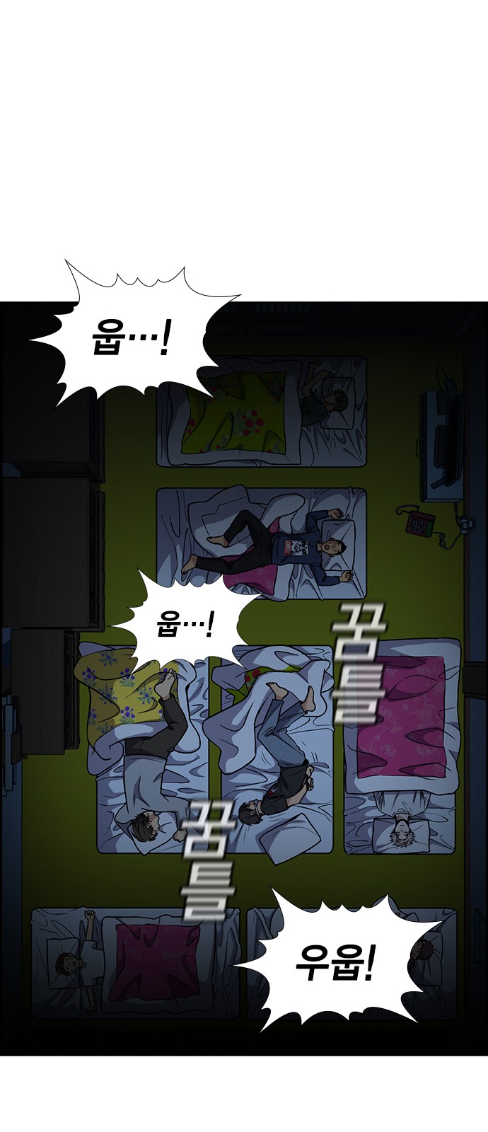 25 페이지