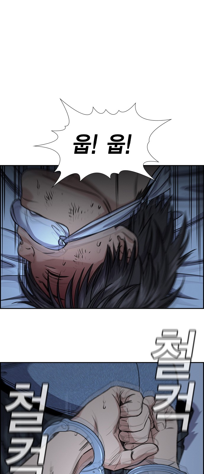 26 페이지