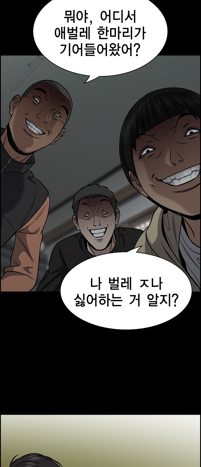 30 페이지