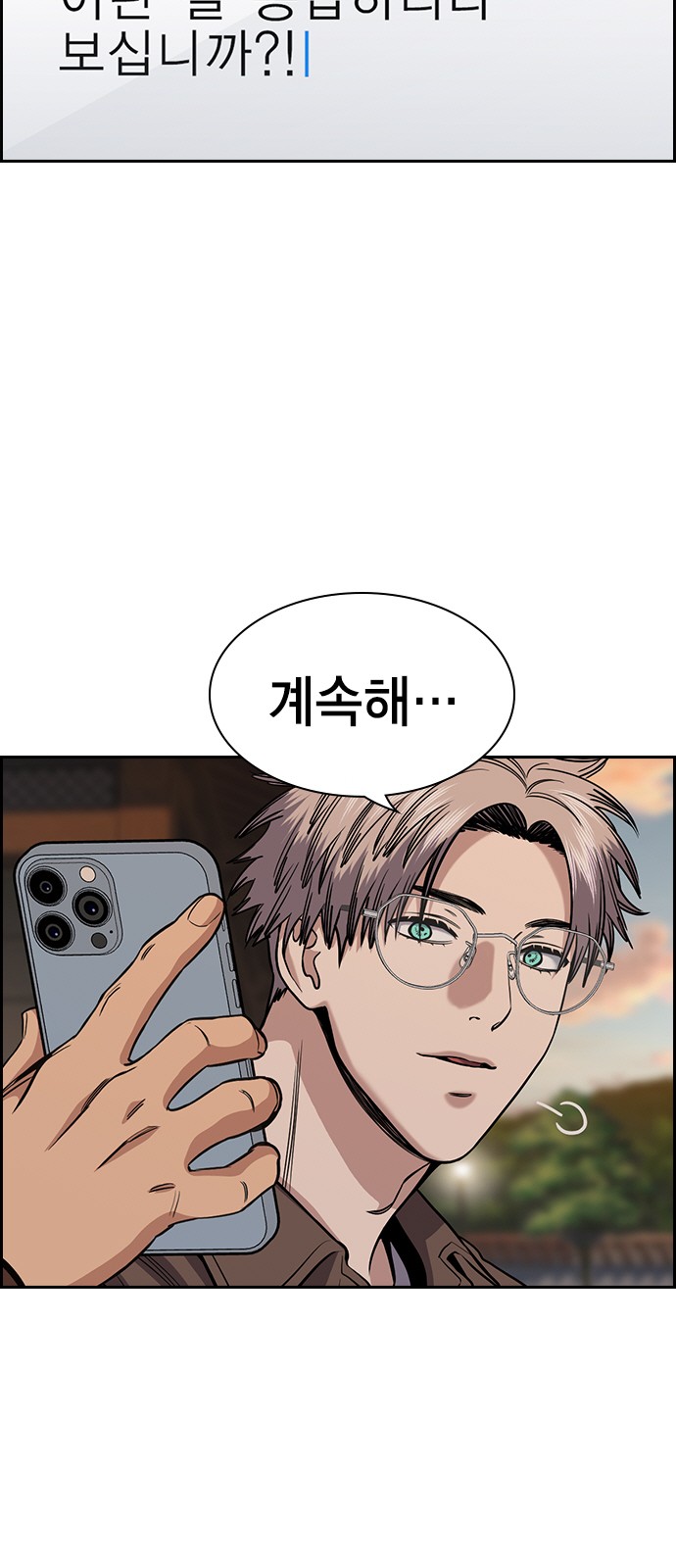 50 페이지