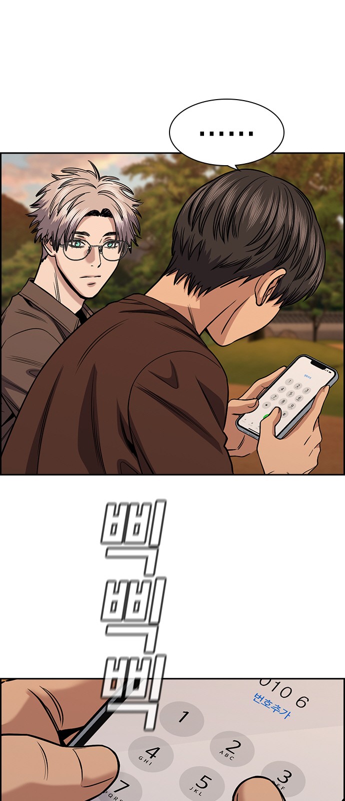60 페이지