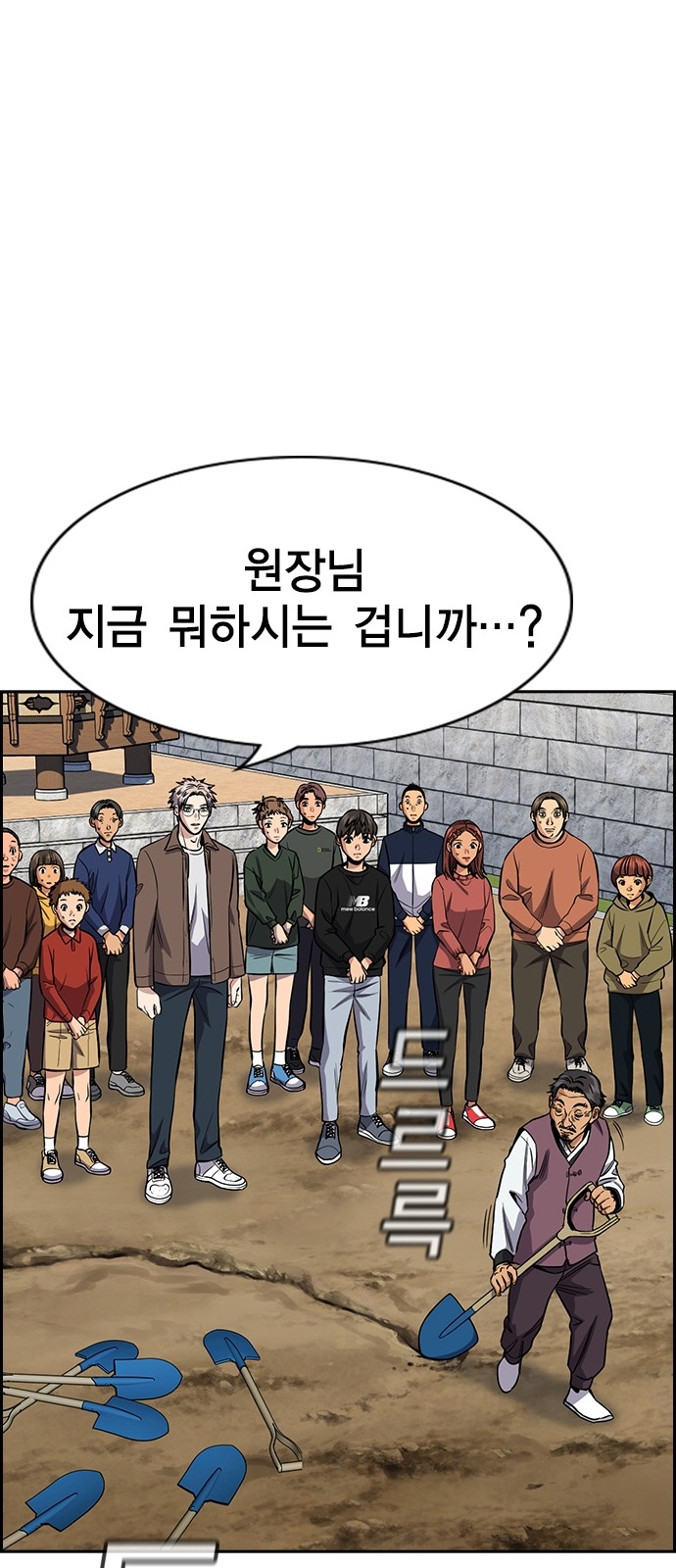 34 페이지