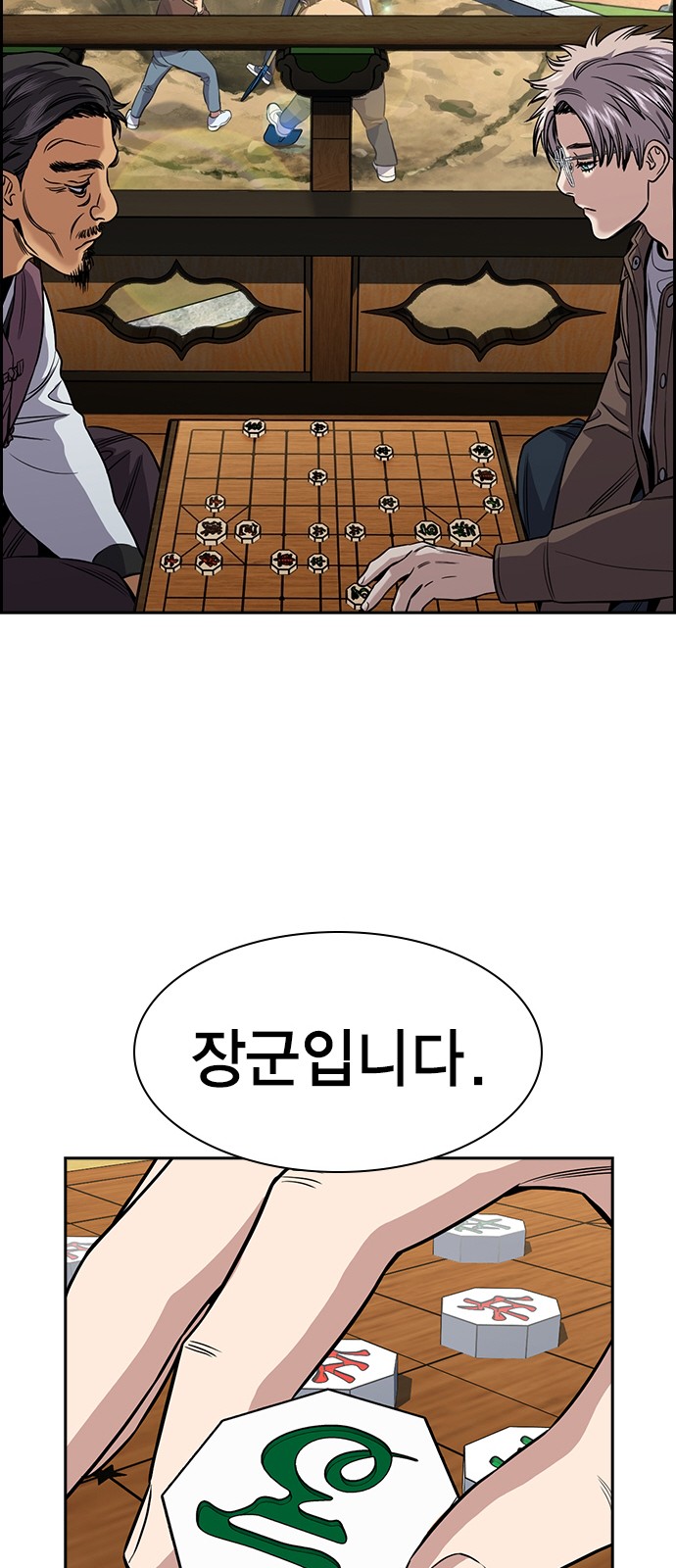 41 페이지