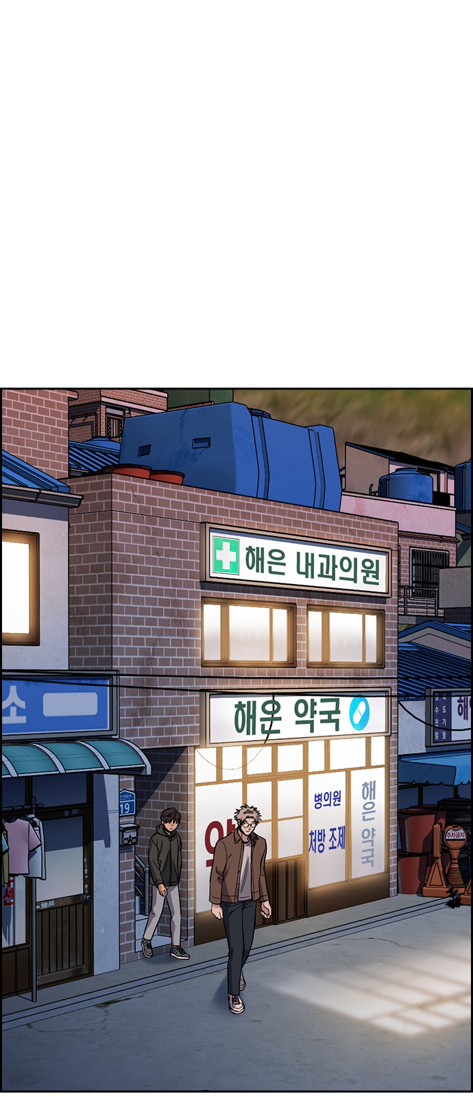 21 페이지