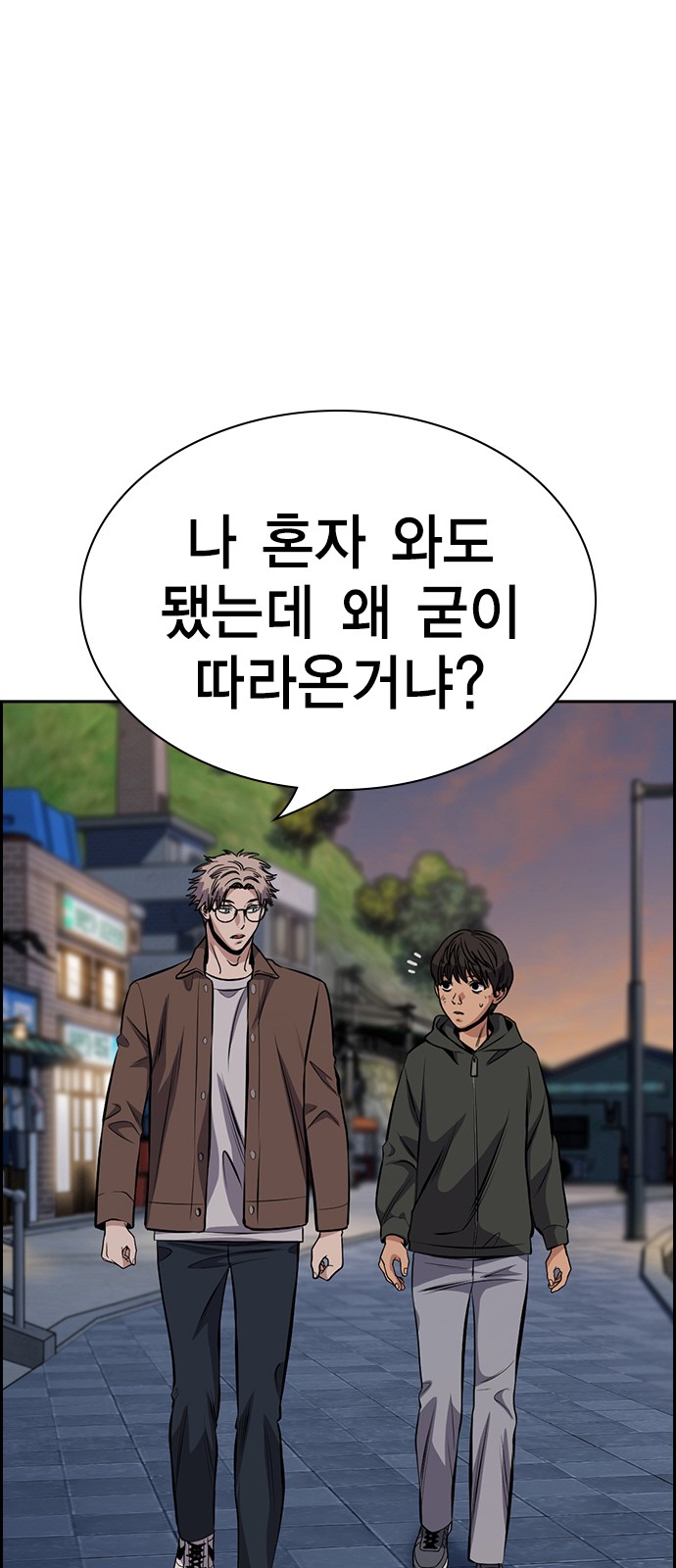 22 페이지