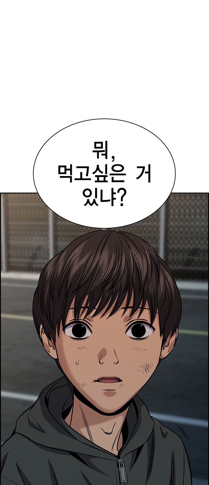 26 페이지
