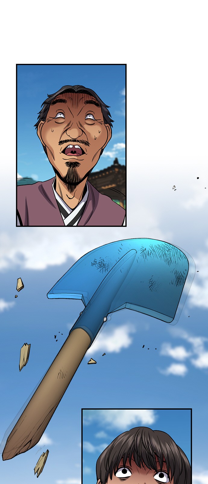 6 페이지