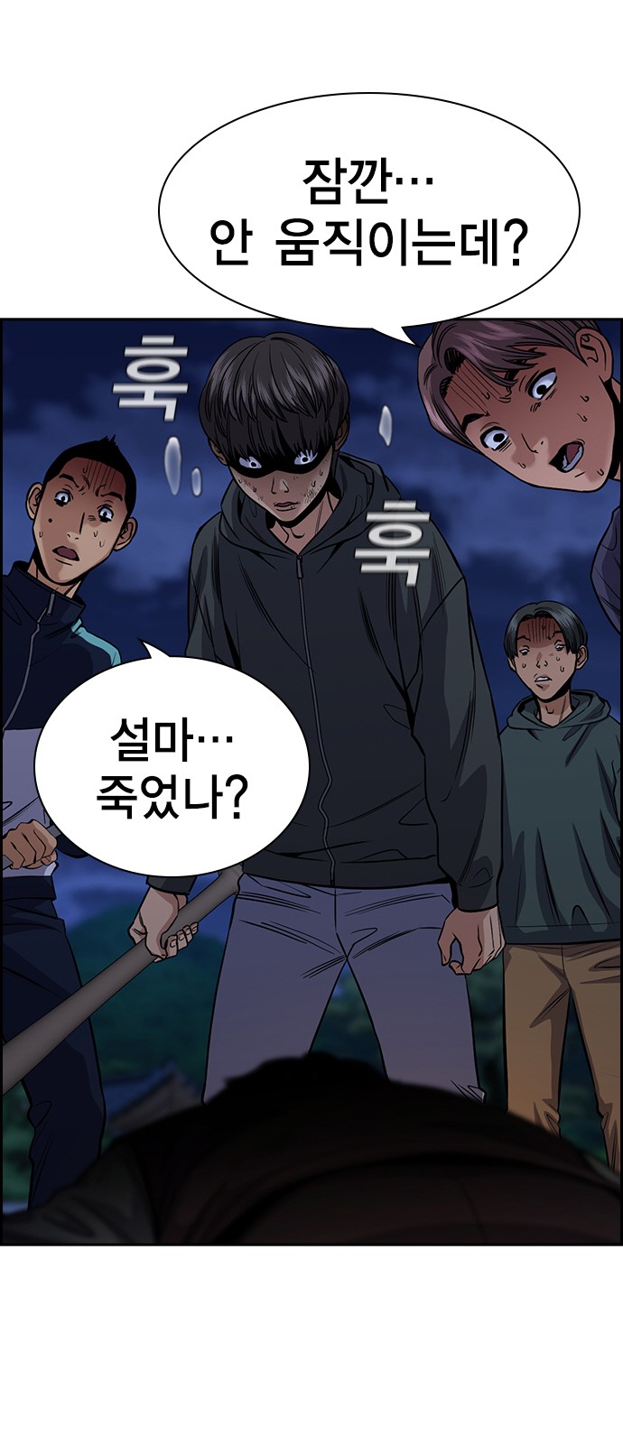 21 페이지