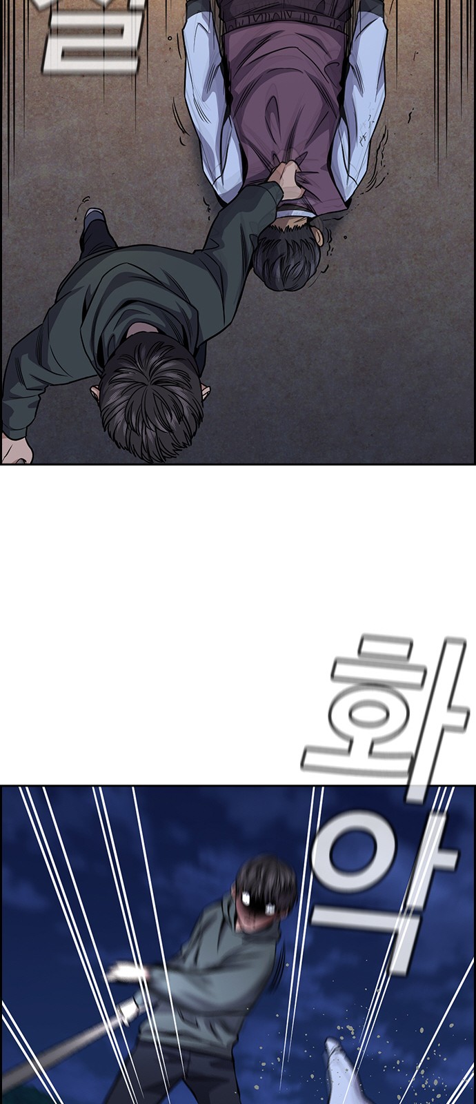 24 페이지