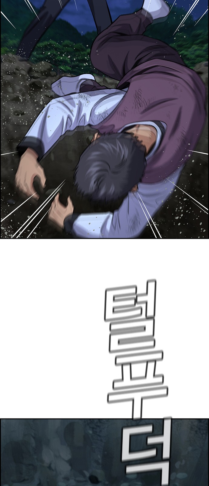 25 페이지