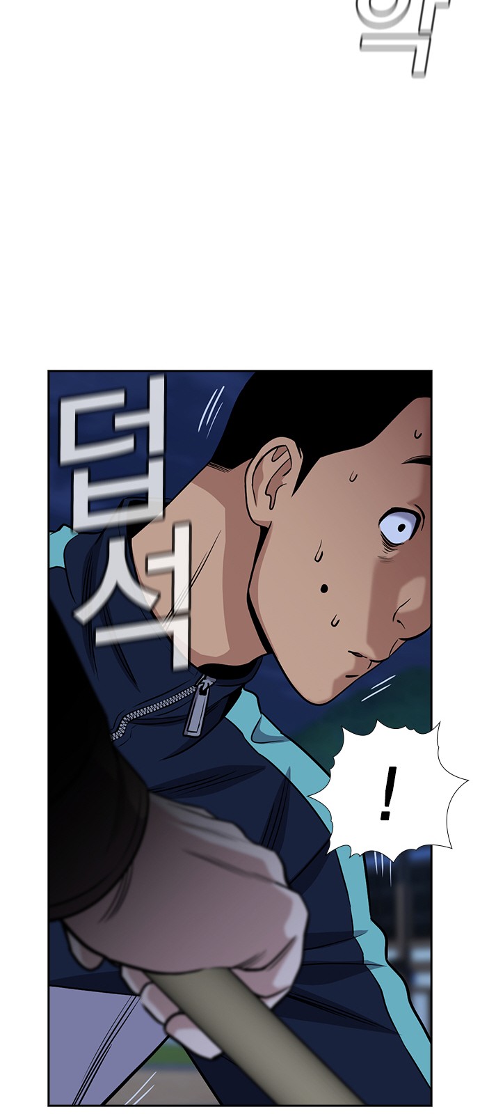 44 페이지
