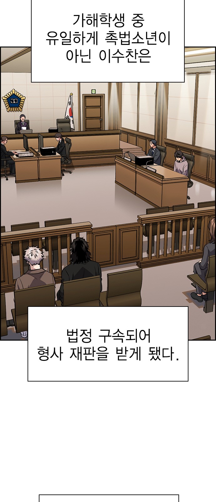 58 페이지
