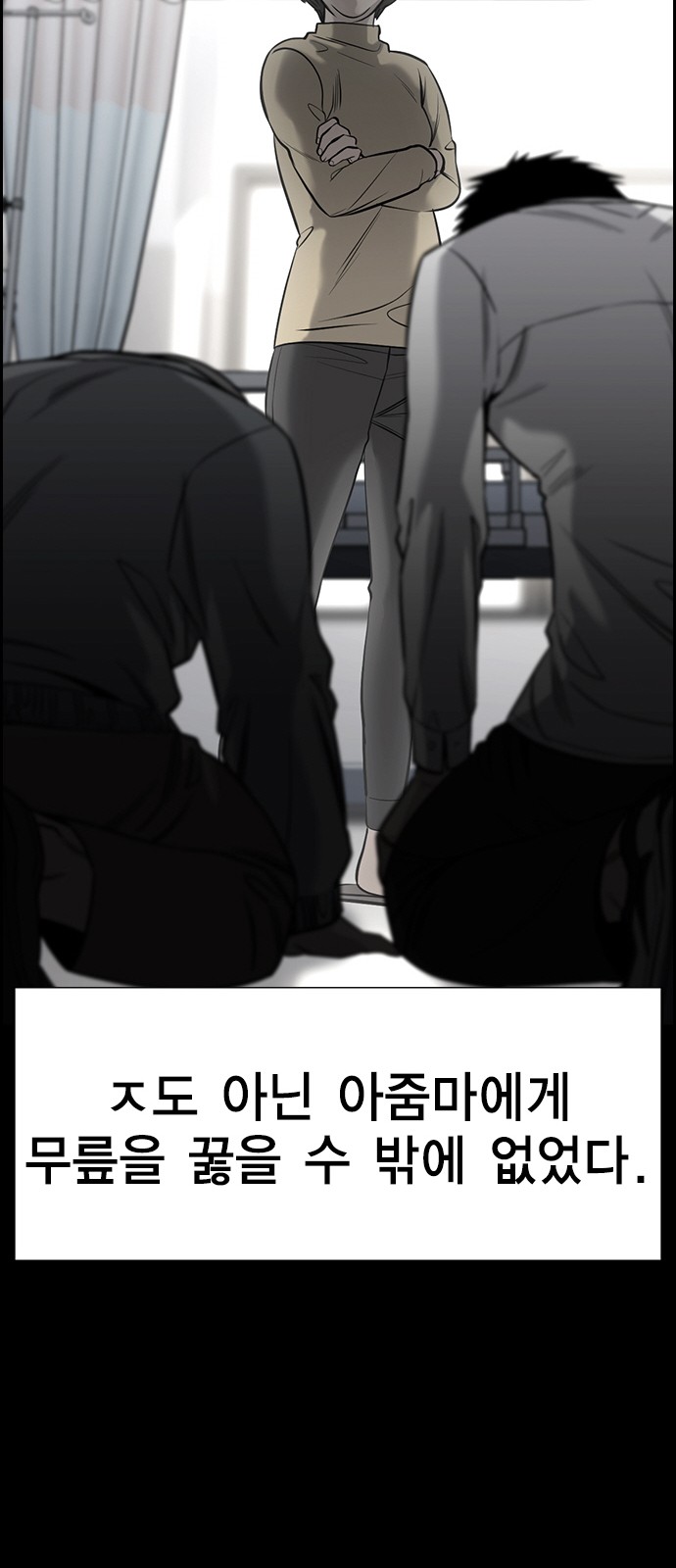 21 페이지