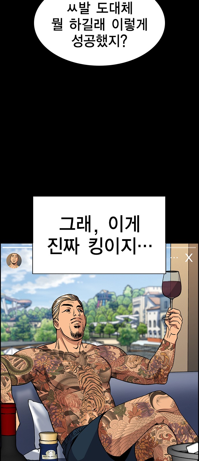 27 페이지