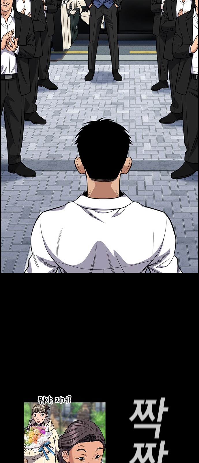 57 페이지
