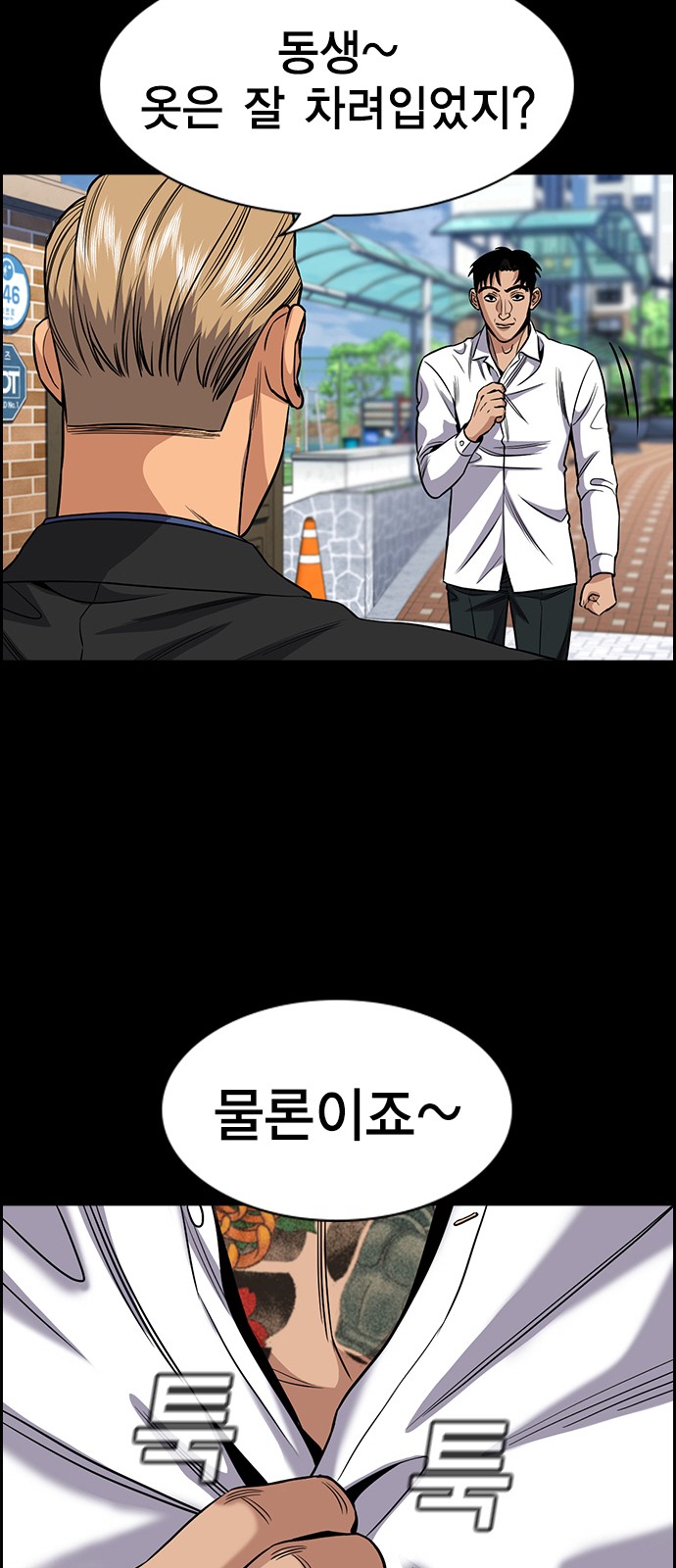 59 페이지