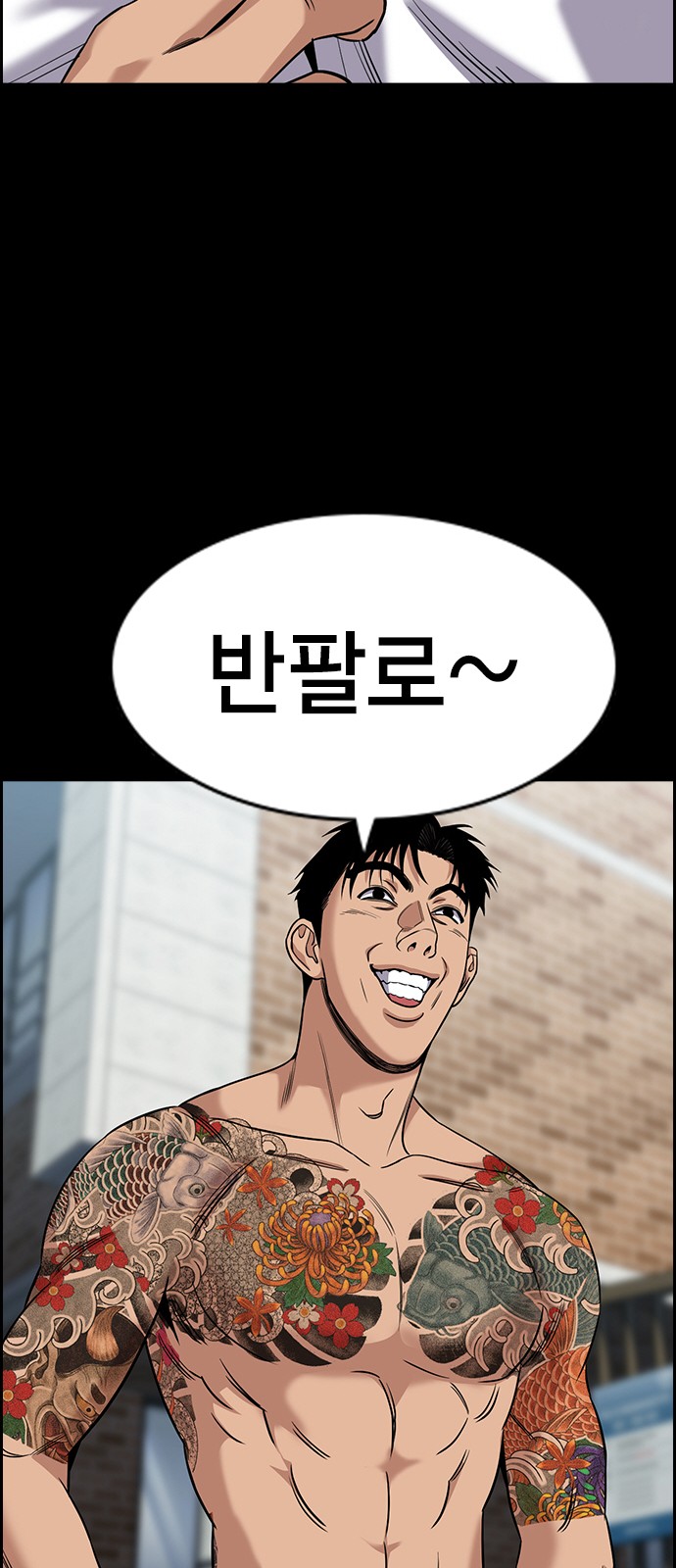 60 페이지