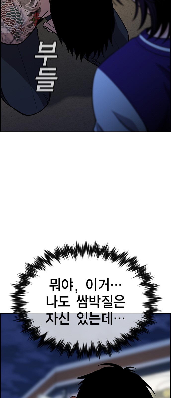 67 페이지