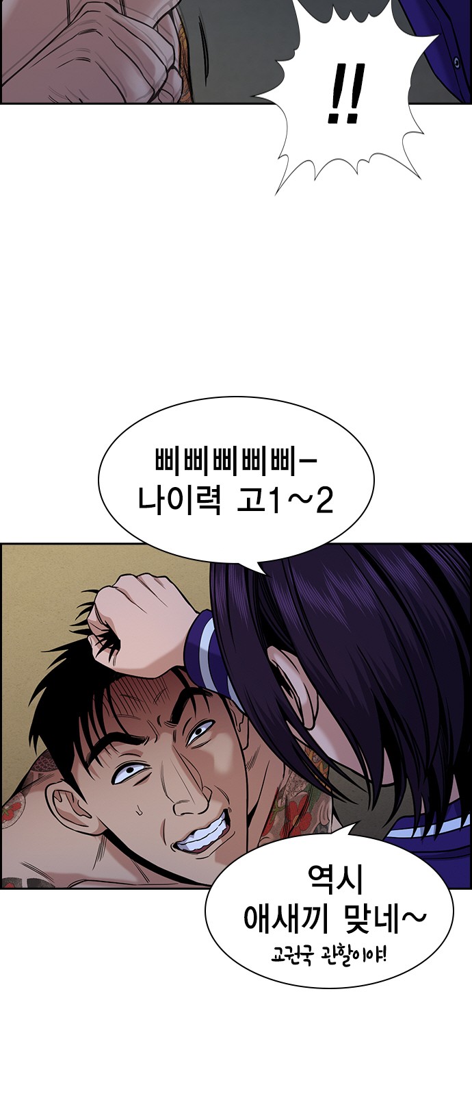 72 페이지