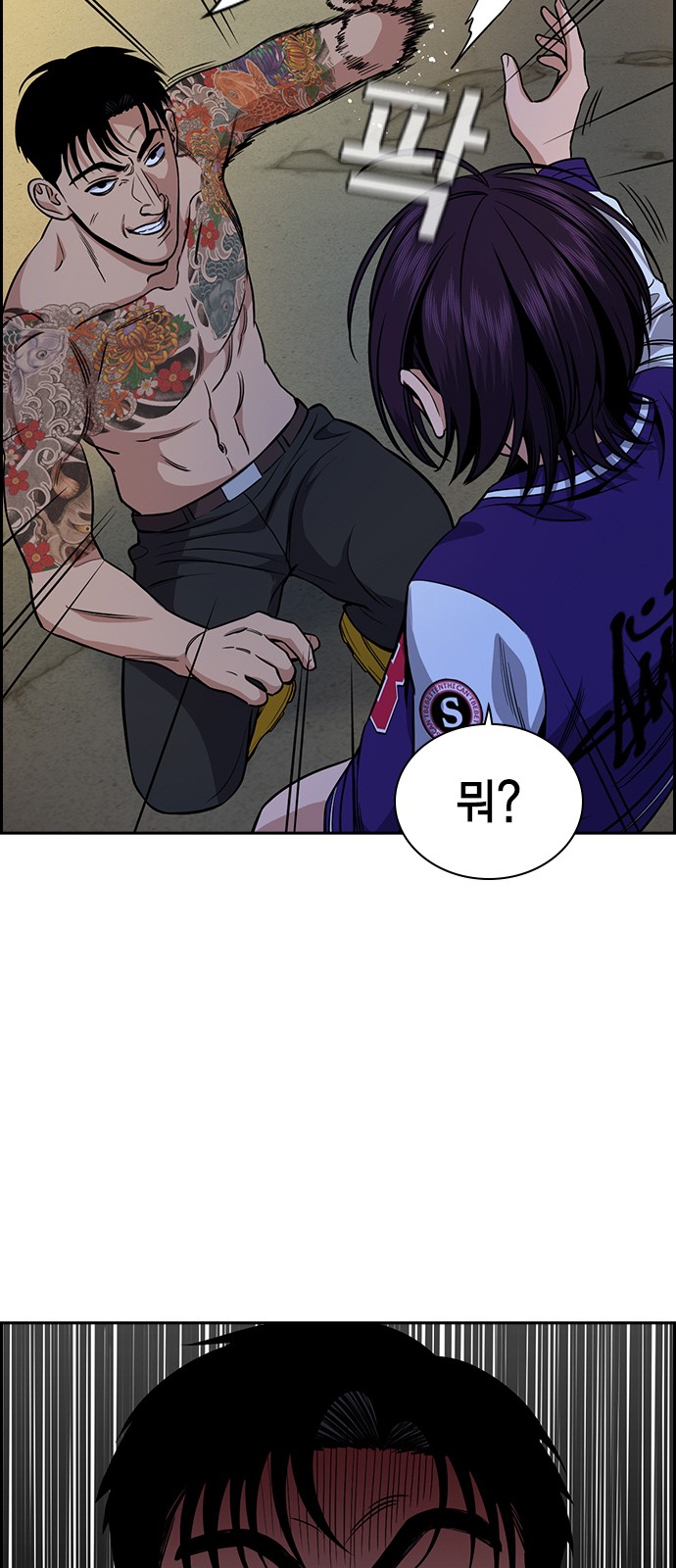 75 페이지