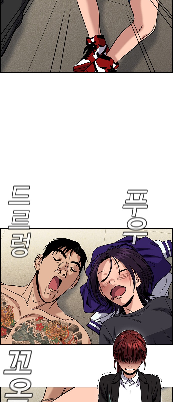 12 페이지