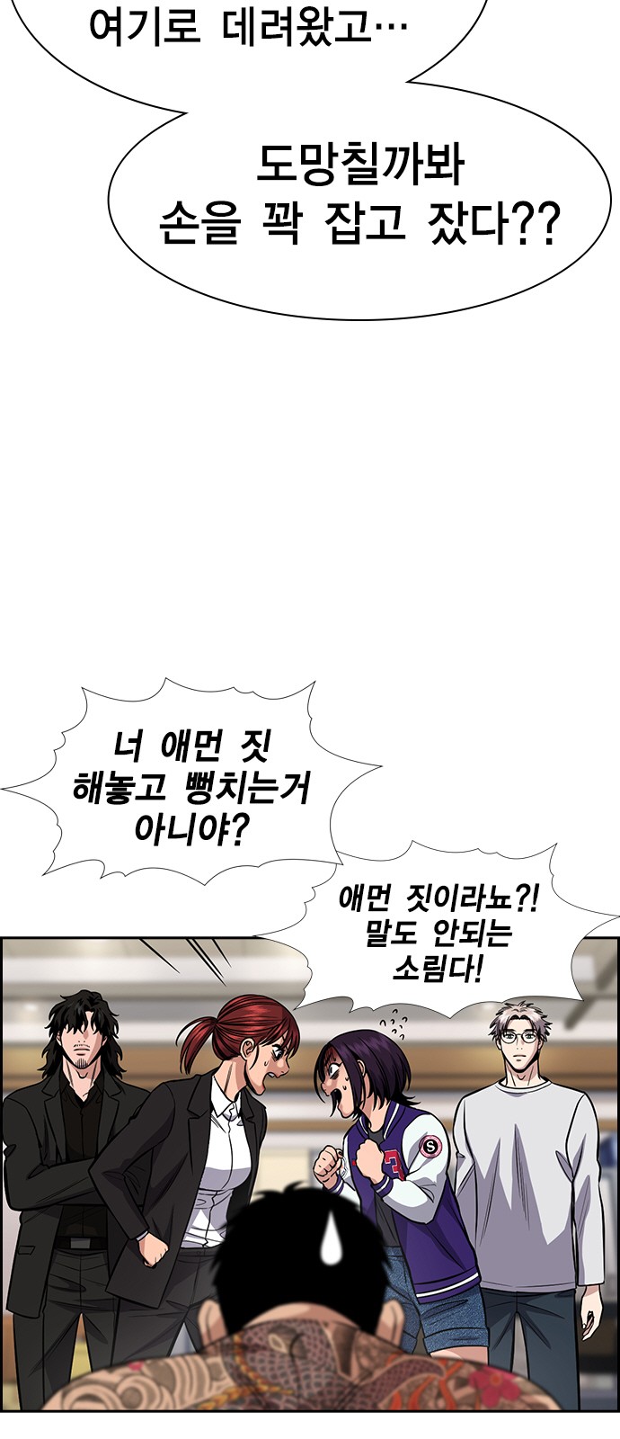 17 페이지