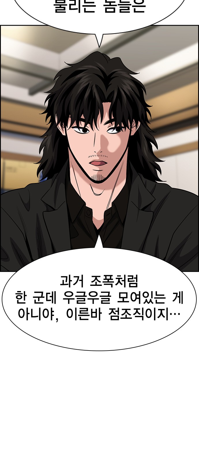 44 페이지