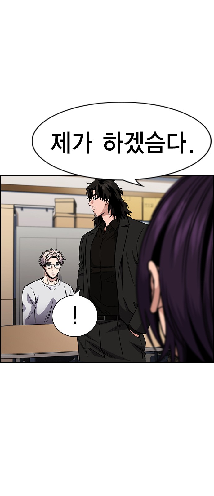 47 페이지