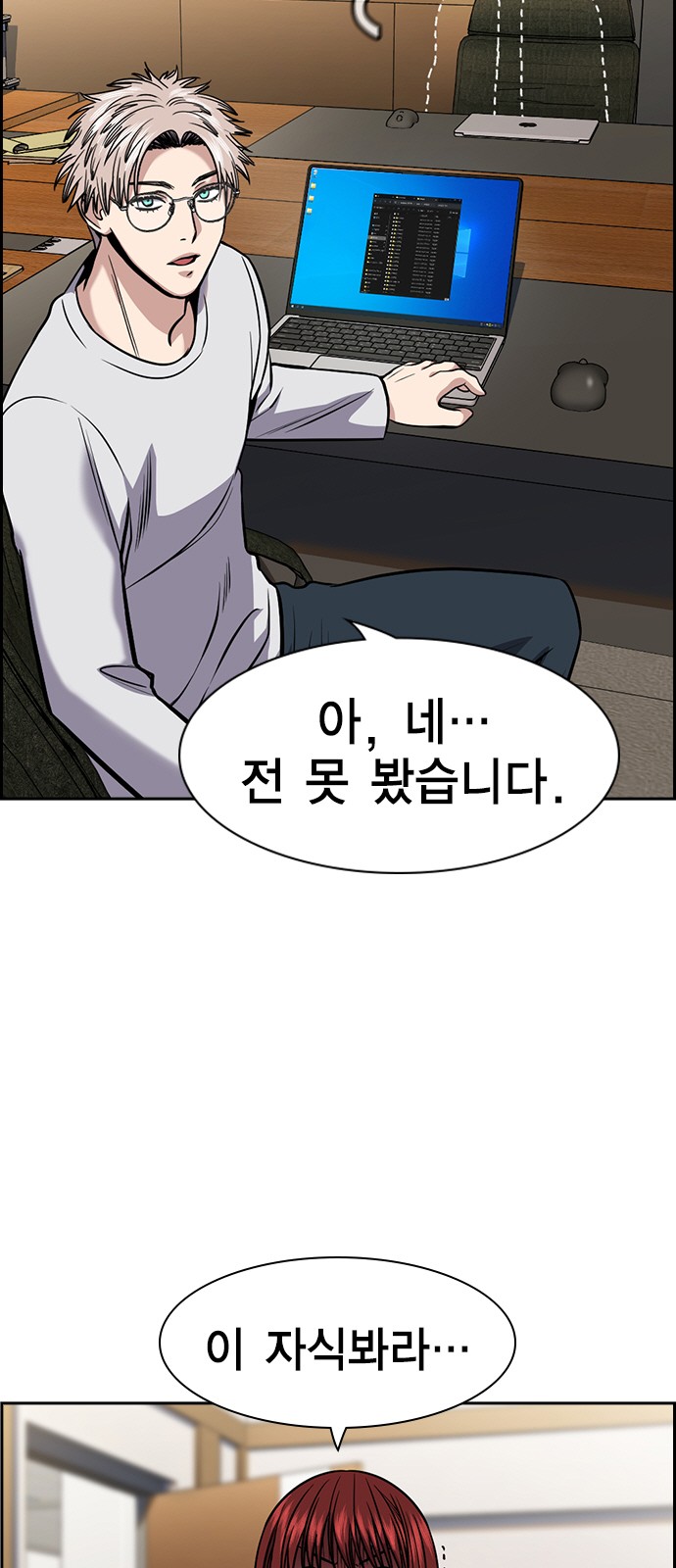 5 페이지