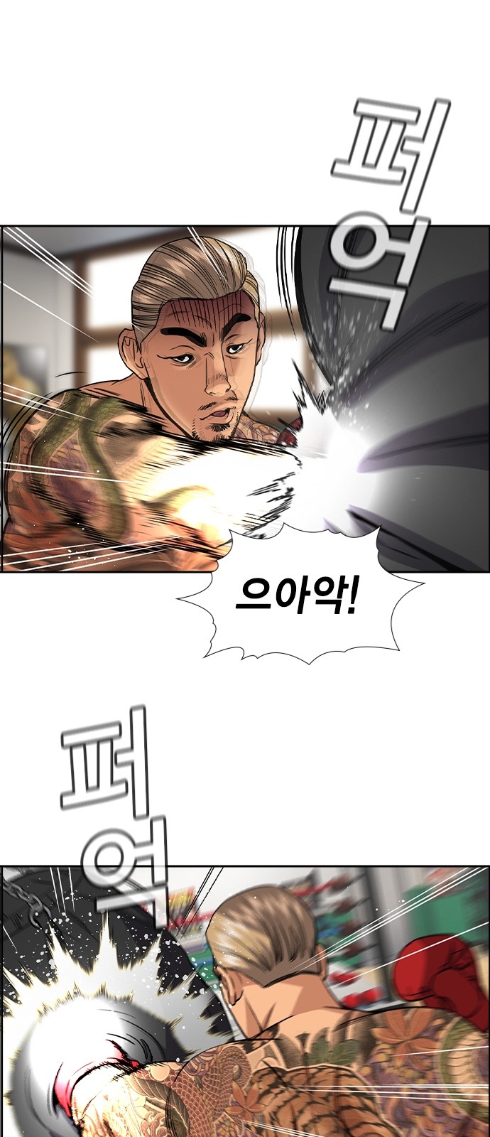 51 페이지