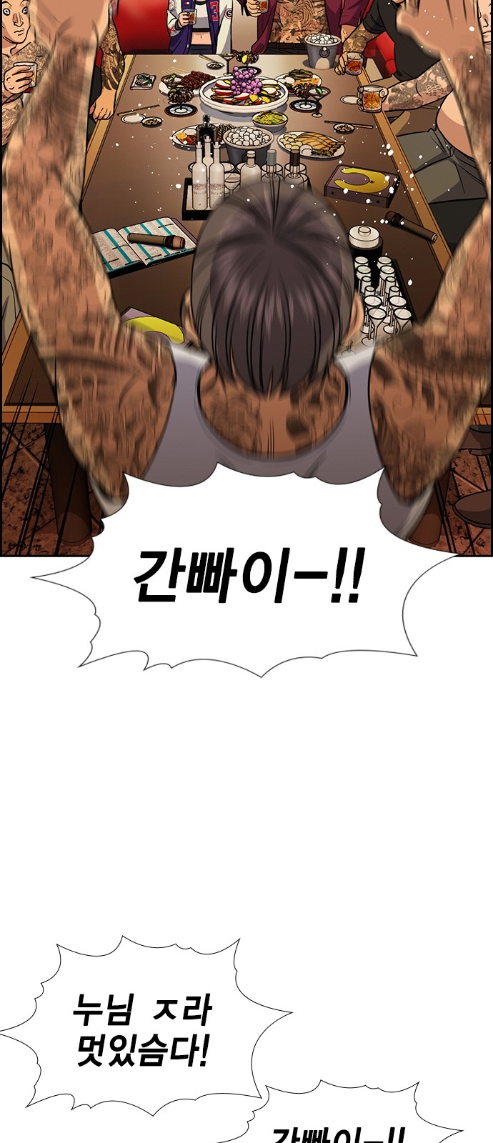 15 페이지
