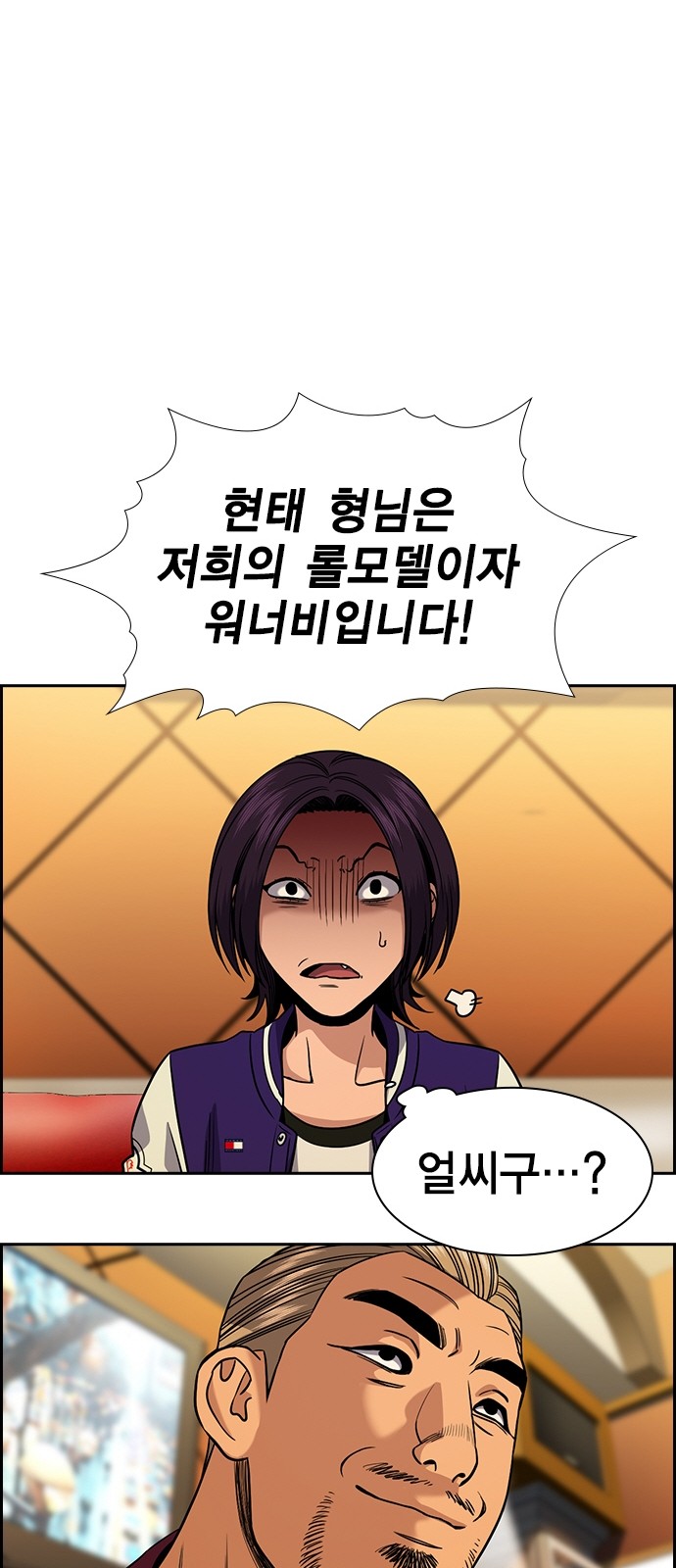 32 페이지