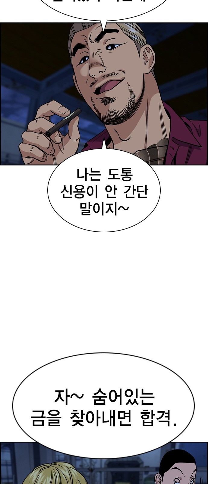40 페이지