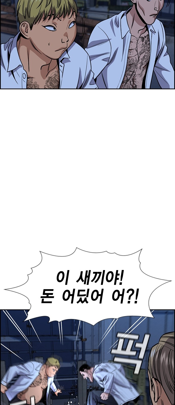 41 페이지
