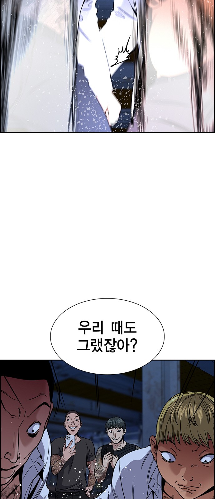 47 페이지
