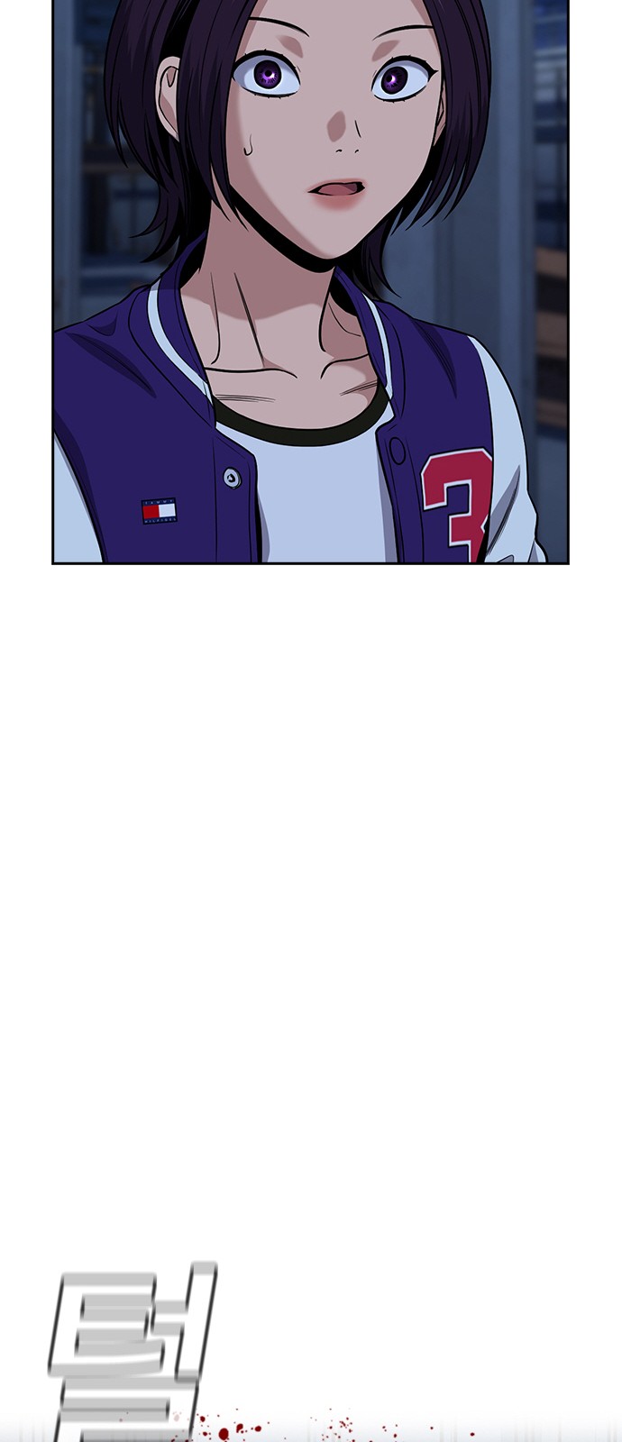52 페이지