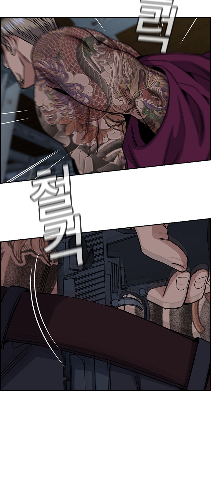 10 페이지