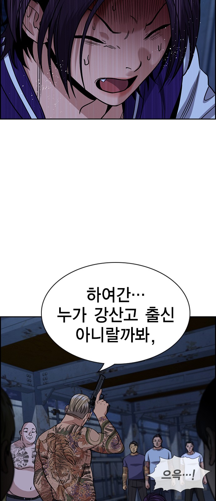 13 페이지