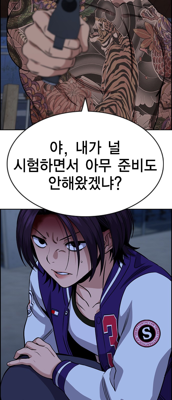 15 페이지
