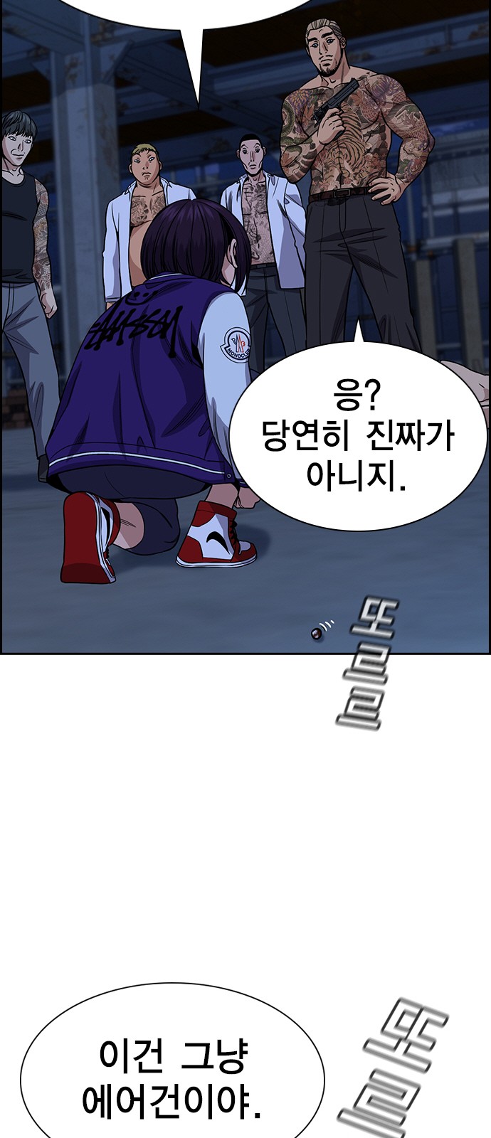 18 페이지